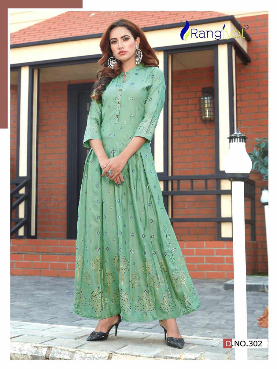 Shenaaz Vol-3 Gold Print Rayon Kurti Set Shenaaz Vol-3 Gold Print Rayon Kurti Set